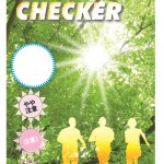 紫外線チェックカードの商品写真