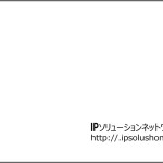 ストレスカード裏面名入れ見本-1