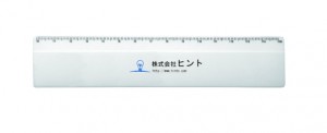 15cmホワイト定規名入れ写真-3